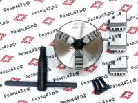 Патрон самоцентрирующийся 3-х кулачковый 80 мм (K11-80 / 7100-0001П)