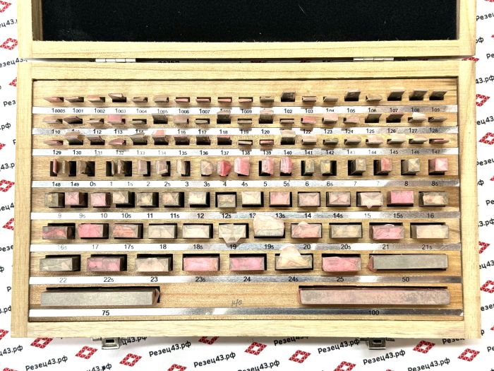 Концевые меры длины (КМД) 112 шт (0,5-100 мм)