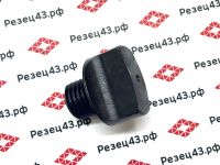 Переходник с резьбы на лапку для инструмента с хвостовиком Конус Морзе 5