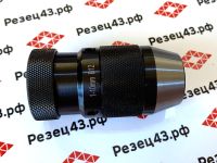 Сверлильный патрон усиленный без ключа  (1-10mm B12)