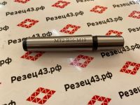 Оправка с конусом Морзе 2 (МТ2, КМ2) под сверлильный патрон с конусом В16 (резьба)