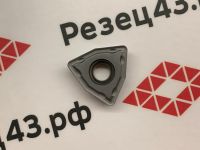 Пластина WCMT080412-SF RZ6018