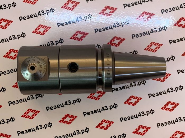 Расточная головка BT40 c набором резцов NBJ16 8 шт под сменные пластины, в кейсе