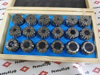 Набор высокоточных цанг ER32 в деревянном кейсе 18 шт