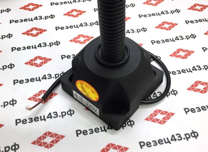 Светодиодный светильник LED 220V 6W