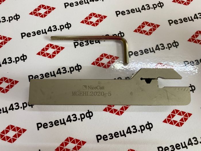 Резец отрезной MGEHL2020-5