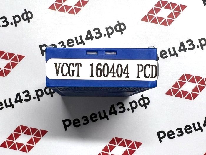 Пластина VCGT160404 (VCMT160404) PCD