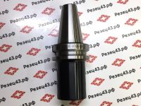 Оправка переходная (адаптер) с конуса BT40 (ISO40, 7:24) на конус Морзе 4, вылет 90 мм (резьба) (BT40-MTB4-90 (П2)