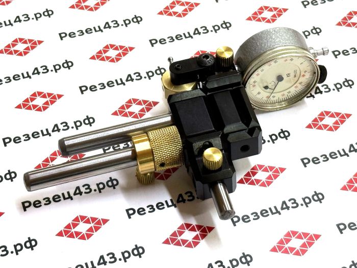 Центроискатель Спутник МАХ