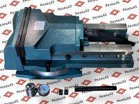 Тиски станочные гидравлические Q52320