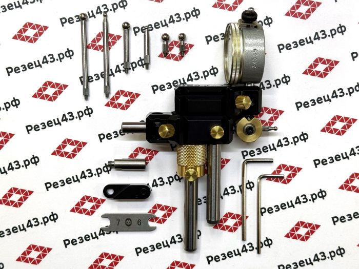 Центроискатель Спутник МАХ