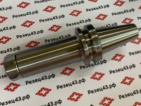 Цанговый патрон BT40 под цанги ER25 вылет 150 мм BT40-ER25-150