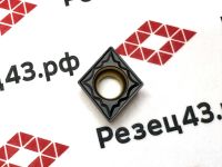 Пластина CCMT09T304-MP HS8125