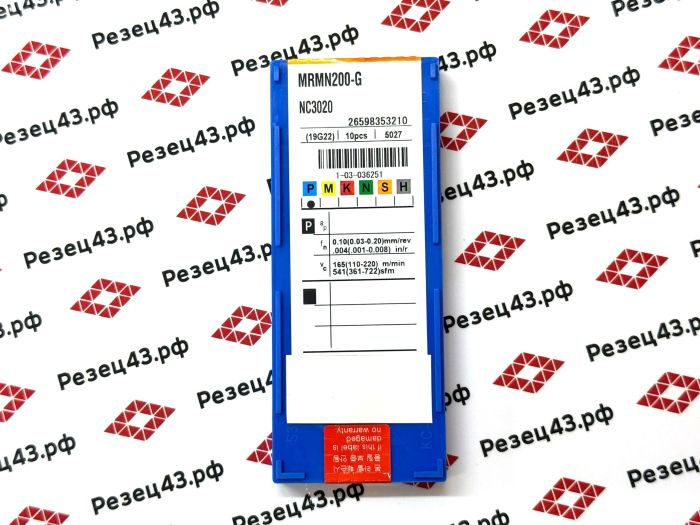 Пластина MRMN200-G NC3030
