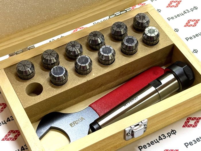 Цанговый патрон Морзе 3 с ключом и набором цанг ER20 в кейсе (MTB3-ER20-11PCS)