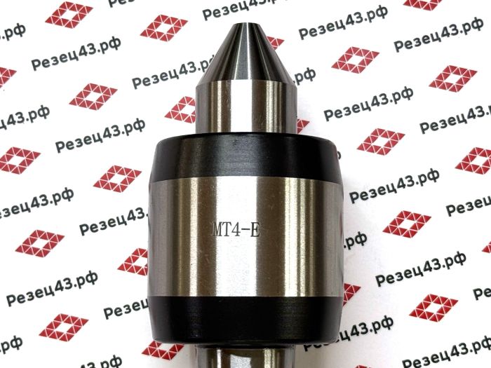 Прецизионный подвижный токарный центр (Precision Light-duty live center) с конусом Морзе 4 - E