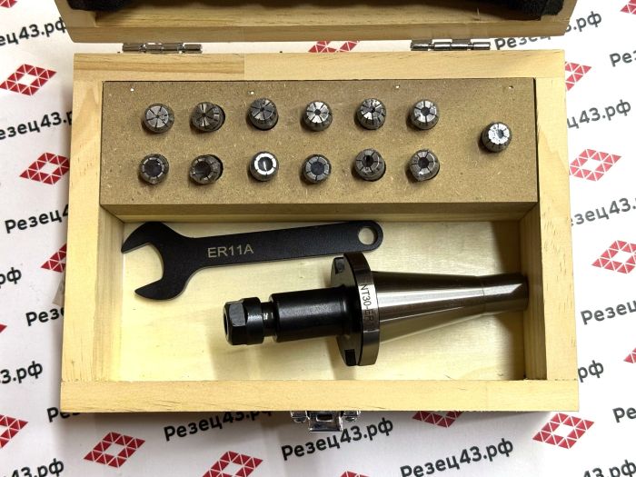 Цанговый патрон NT30 с ключом и набором цанг ER11 в кейсе (NT30-ER11-13PCS)