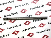 Удлинитель концевой фрезы с боковым креплением SLD4-C8-150L