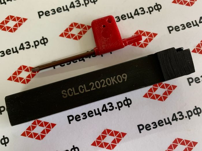 Резец наружного точения SCLCL2020K09