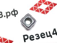 Пластина 880-040305H-C-GM BP9806P