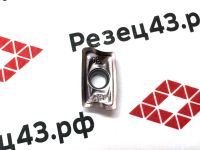 Пластина AOMT123608-H LY9060