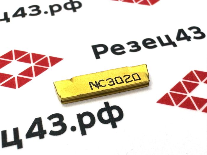 Пластина MGMN200-G NC3020
