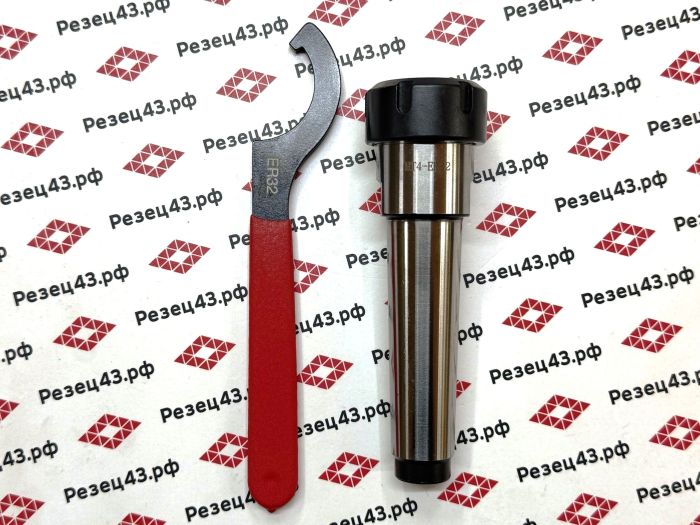 Цанговый патрон Морзе 4 с ключом и набором цанг ER32 в кейсе (MTB4-ER32-18PCS)