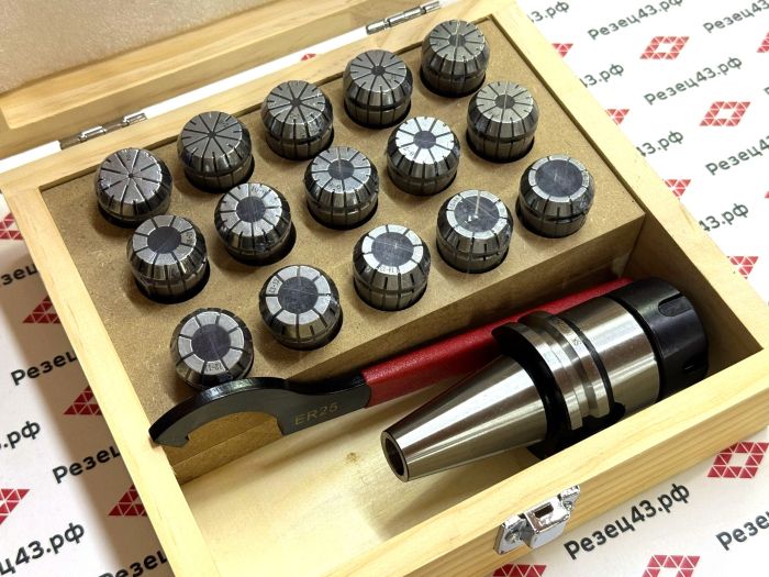 Цанговый патрон SK30 с ключом и набором цанг ER25 в кейсе (SK30-ER25-15PCS)