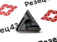 Пластина TNMG160404L-ZC YBC252