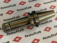 Цанговый патрон BT30 под цанги ER16 вылет 100 мм (BT30-ER16-100)