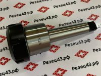 Цанговый патрон Морзе 3 под выколотку для цанг ER40 (MTA3-ER40)