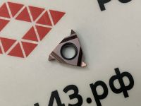 Пластина MMT11IR AG55 VP15TF