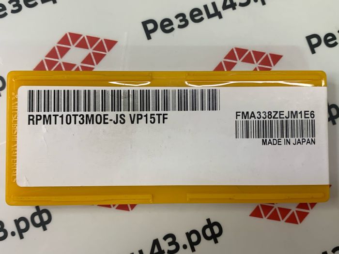 Пластина RPMT10T3MOE-JS VP15TF