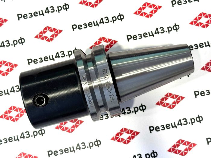 Оправка (конус, патрон) для фиксации расточных головок (RBH, CBA, CBH) (BT40-LBK5-75)