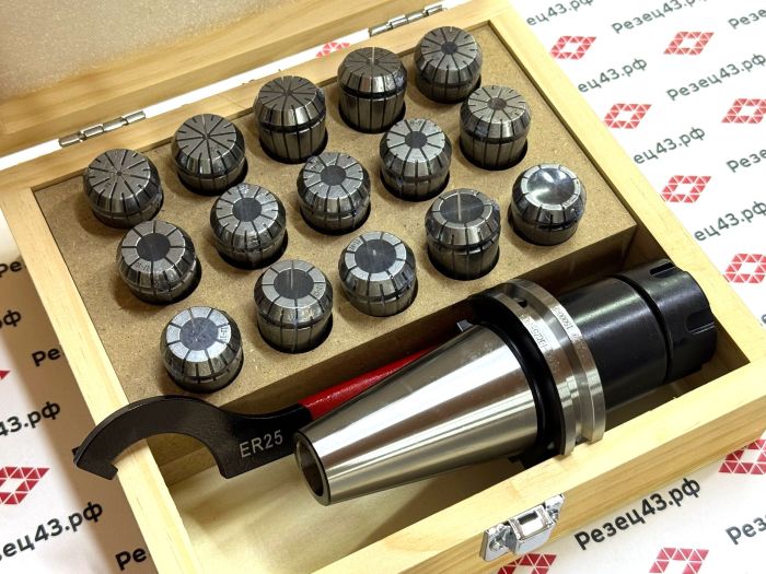 Цанговый патрон SK40 с ключом и набором цанг ER25 в кейсе (SK40-ER25-15PCS)