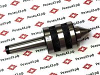 Подвижный токарный центр средней нагрузки (Medium Duty Live Center) с конусом Морзе 2 - B