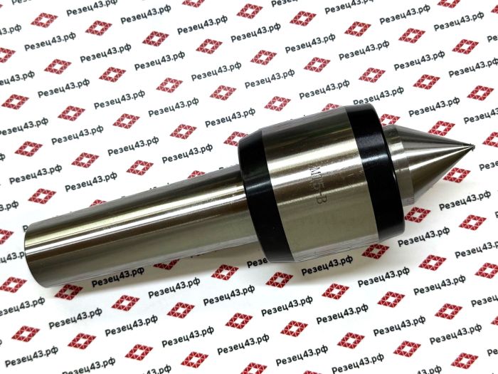 Прецизионный подвижный токарный центр (Precision Light-duty live center) с конусом Морзе 5 - B