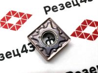 Пластина SNMG120408-MA LY9060