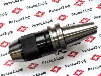 Сверлильный патрон 1-16 мм самозажимной на конусе BT40 (ISO40, 7:24), вылет 120 (BT40-APU16-120)