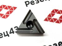 Пластина TNMG160404R-ZC YBC252