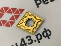 Пластина CNMG120404-MA CNMG431MA US735