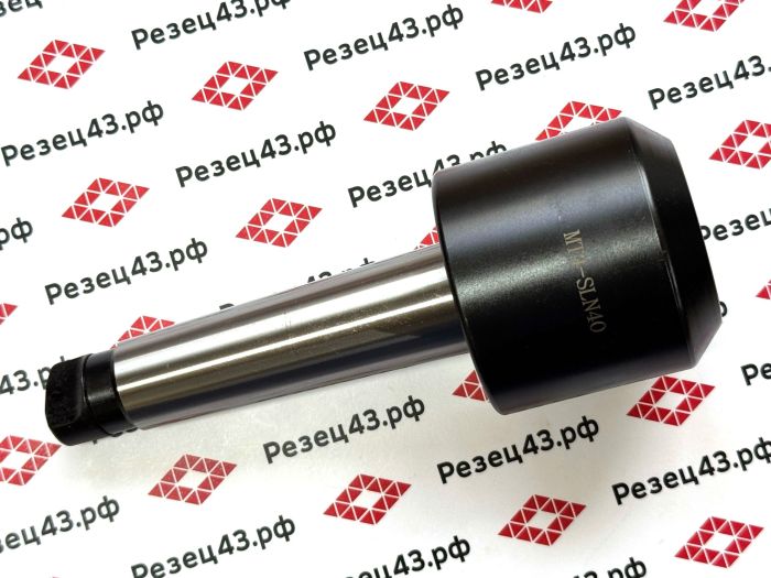 Оправка Weldon 40 с конусом Морзе 4 с лапкой MT4-SL40 (П2)