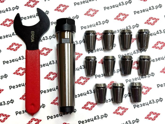 Цанговый патрон Морзе 4 с ключом и набором цанг ER20 в кейсе (MTB4-ER20-11PCS)