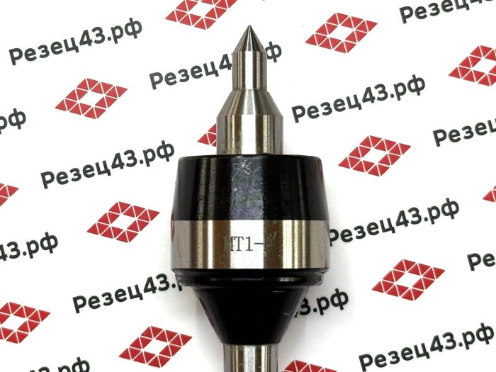 Прецизионный подвижный токарный центр (Precision Light-duty live center) с конусом Морзе 1 - F