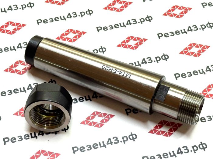 Цанговый патрон Морзе 4 с ключом и набором цанг ER20 в кейсе (MTB4-ER20-11PCS)
