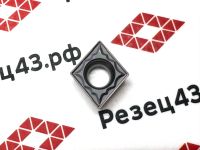 Пластина CCMT09T304-MP HS7125