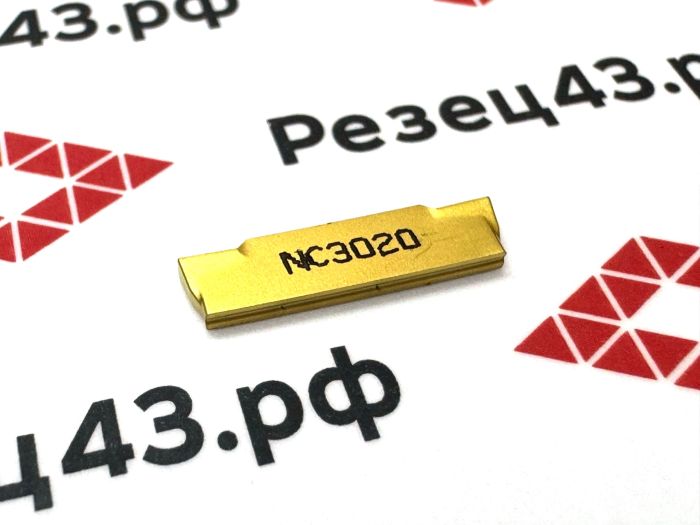 Пластина MGMN150-G NC3020