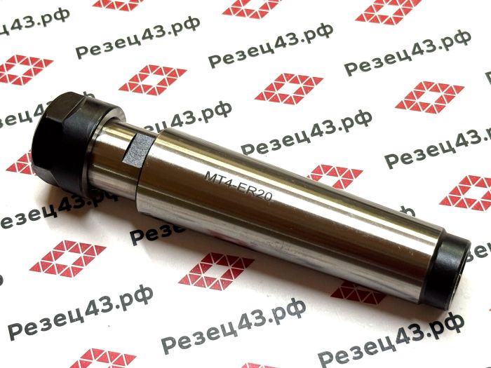 Цанговый патрон Морзе 4 с ключом и набором цанг ER20 в кейсе (MTB4-ER20-11PCS)