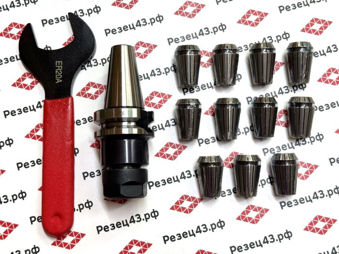 Цанговый патрон BT30 / ISO30 с ключом и набором цанг ER20 в кейсе (BT30-ER20-11PCS)