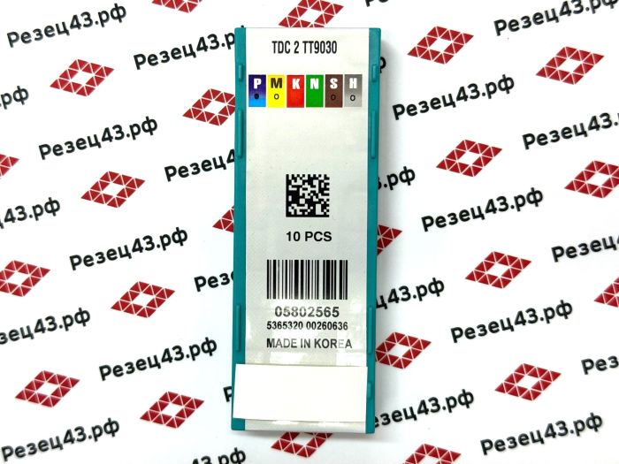 Пластина TDC 2 TT9030